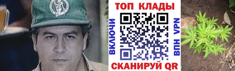 Купить наркоту Вилюйск Codein СОЛЬ Меф мяу мяу Канабис ГАШ
