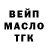 COCAIN VHQ Polina Miko