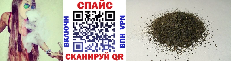 БУТИРАТ 1.4BDO  Вилюйск 