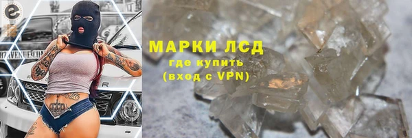 винт Балахна