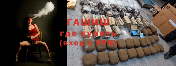 прущие крисы Балабаново