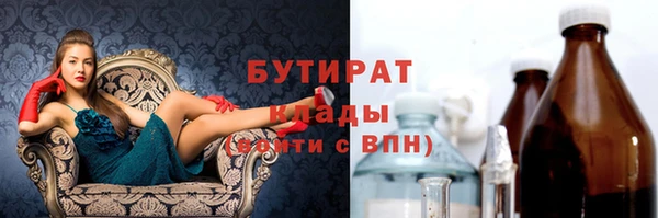 прущий лед Арсеньев