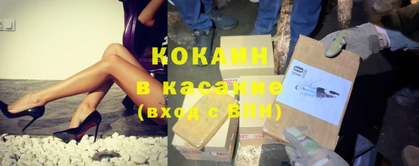 прущие крисы Балабаново