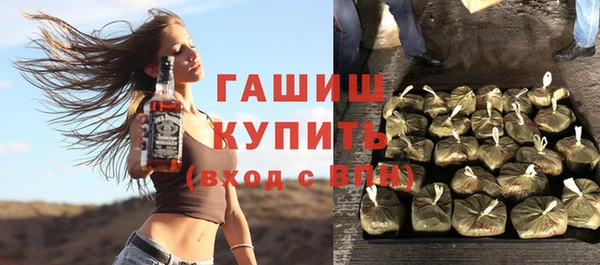 прущие крисы Балабаново