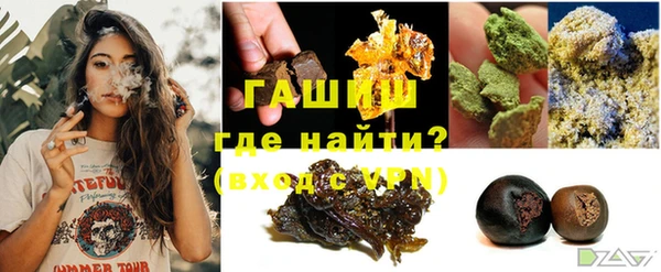 винт Балахна