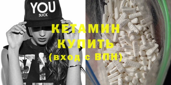 винт Балахна