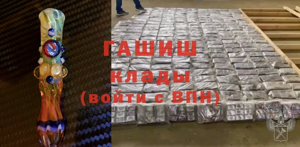 винт Балахна