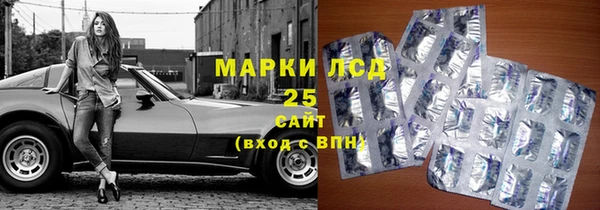винт Балахна