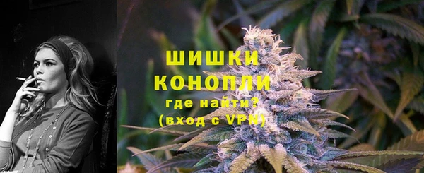 винт Балахна