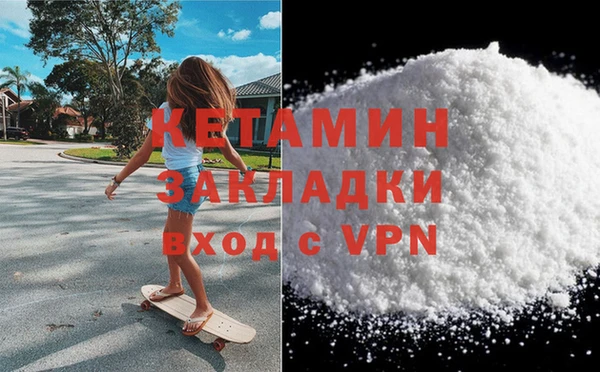 винт Балахна