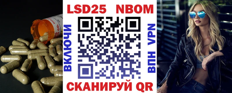 LSD-25 экстази кислота  OMG онион  Вилюйск 