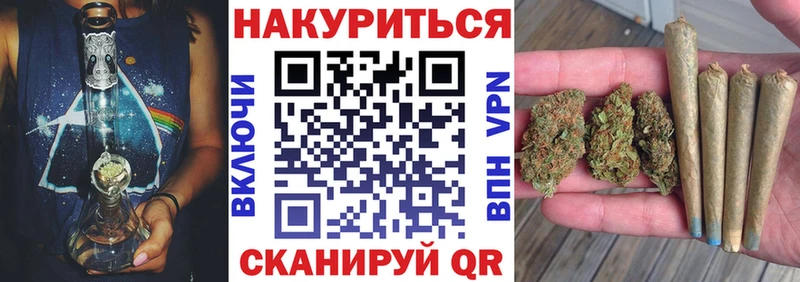 что такое наркотик  Вилюйск  Каннабис ГИДРОПОН 